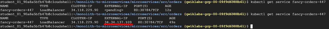 🧱 GKE로 Monolith에서 Microservices 이전 - 실전편 이미지 5