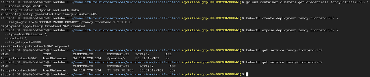 Frontend 마이크로서비스 배포